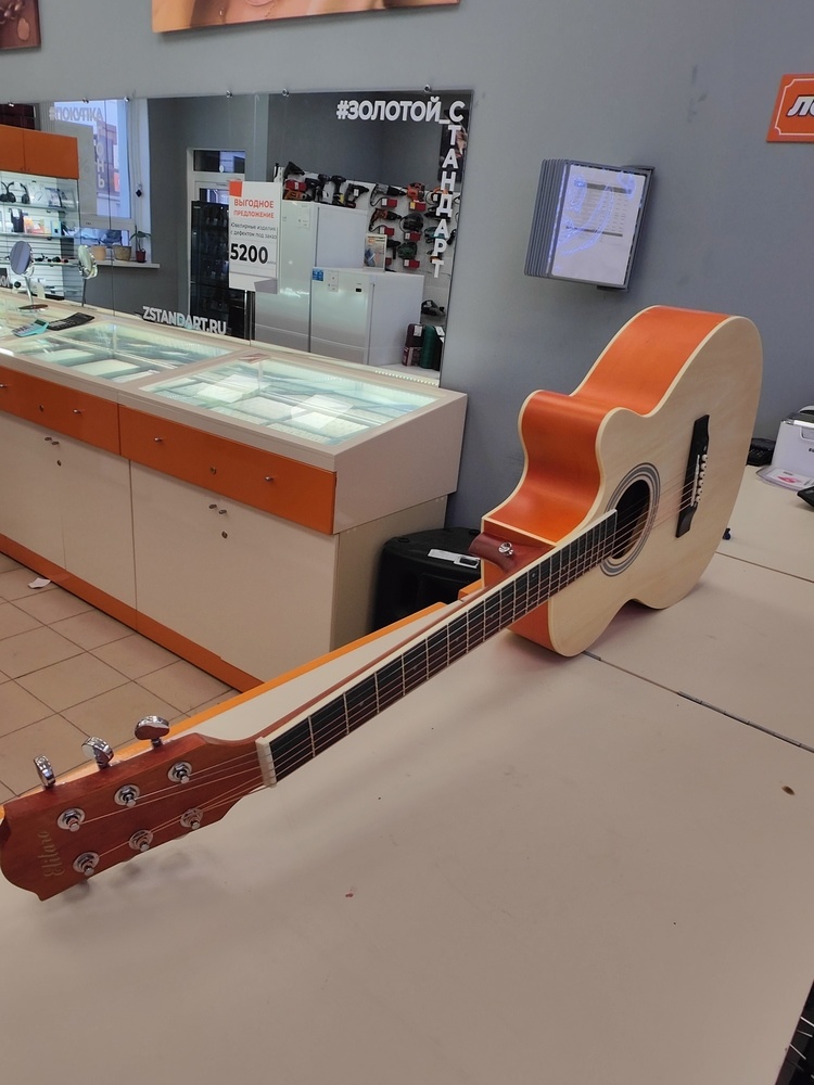 Гитара акустическая Elitaro E4020N