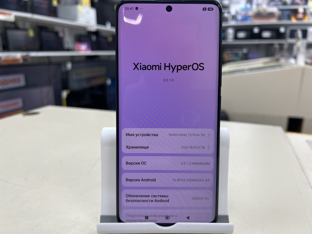 Смартфон Xiaomi Redmi Note 13 Pro+ 12/512