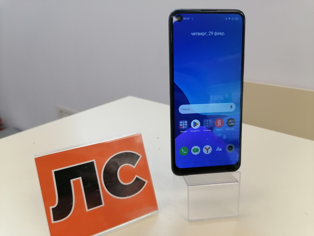 Смартфон Realme 8 6/128