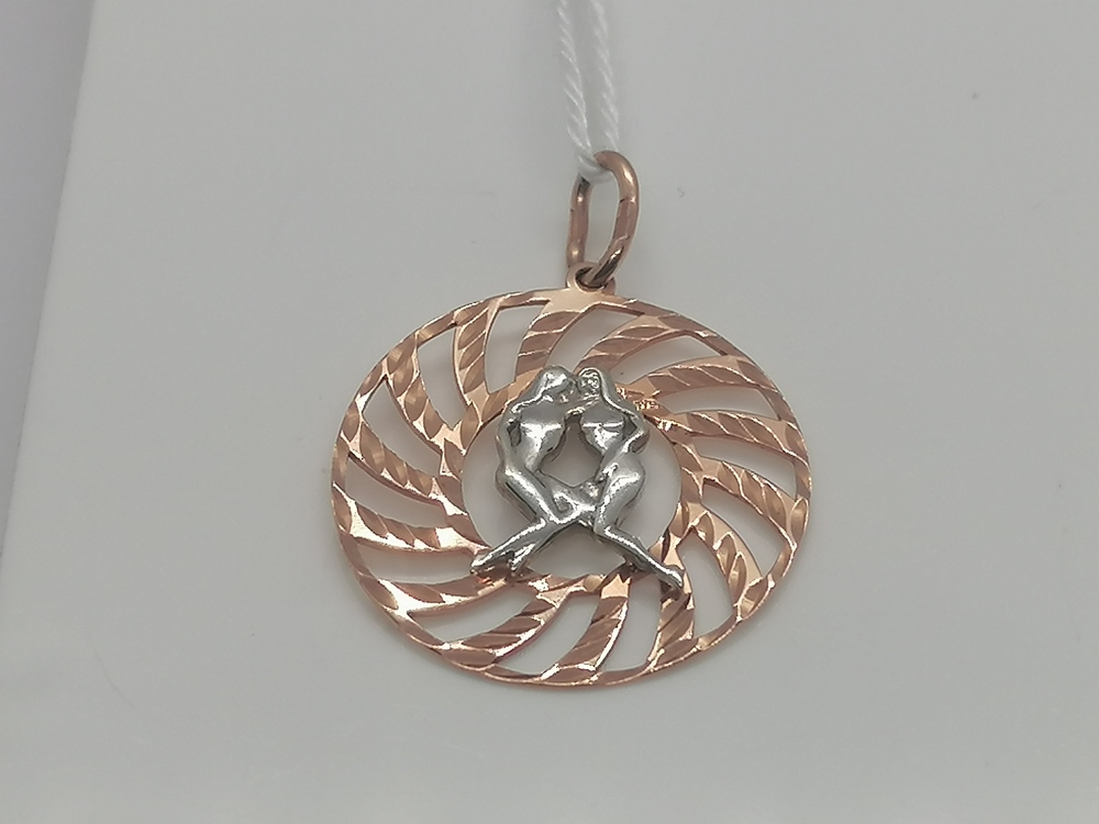 ПОДВЕСКА ЗНАК ЗОДИАКА БЛИЗНЕЦЫ Au 585