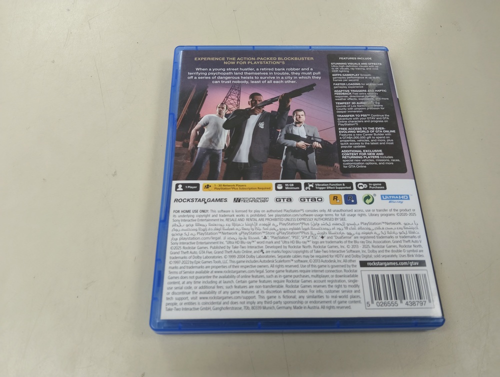 Игра Playstation 5 GTA 5