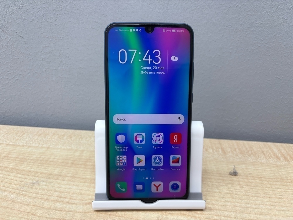 Смартфон Honor 10 Lite 3/32