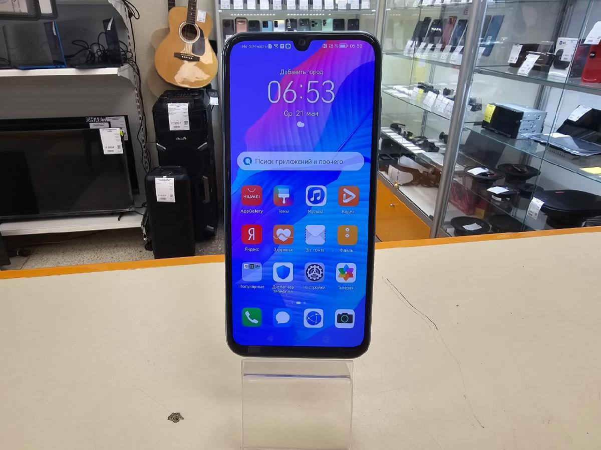 Смартфон Xiaomi Redmi 13C 8/256