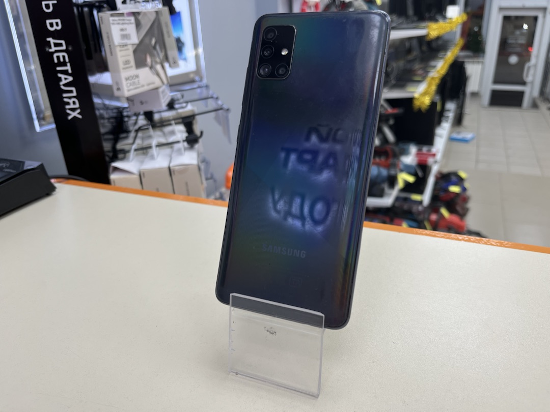 Смартфон Samsung Galaxy A51 4/64