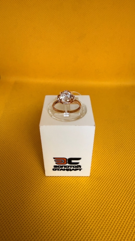 КОЛКМИ585 КОЛЬЦО С КАМНЯМИ (Au 585)