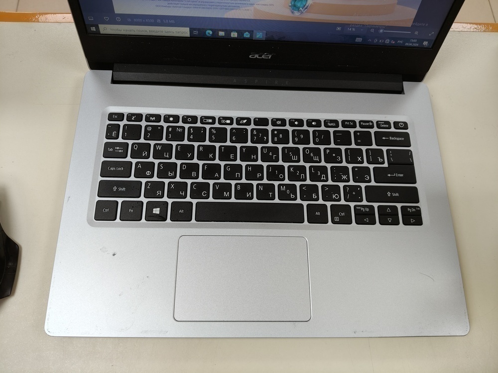 Ноутбук Acer; Silver N6000, Intel UHD Graphics, 8 Гб, 120 Гб, Нет