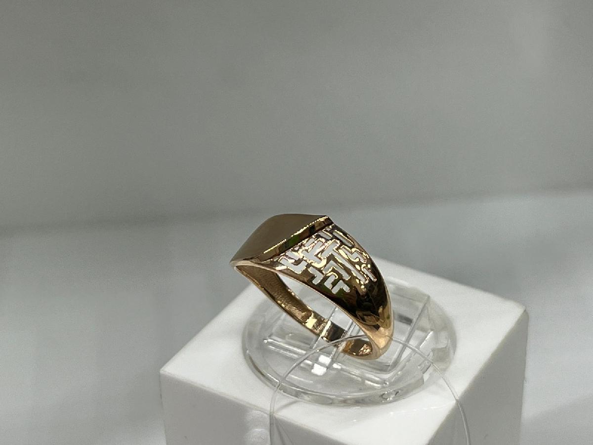 009311-1000 КОЛЬЦО БЕЗ КАМНЯ (Au 585)