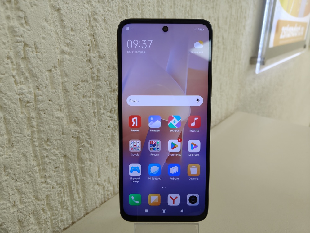 Смартфон Xiaomi Redmi 12 8/256