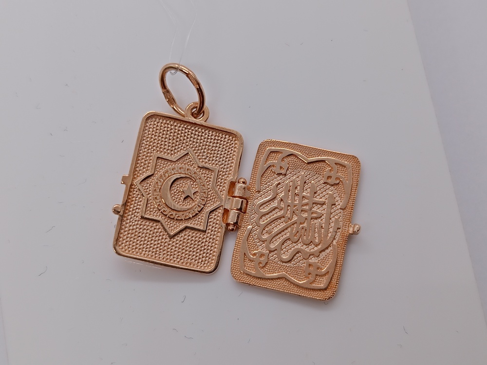 ПОДВЕСКА МЕЧЕТЬ (Au 585)