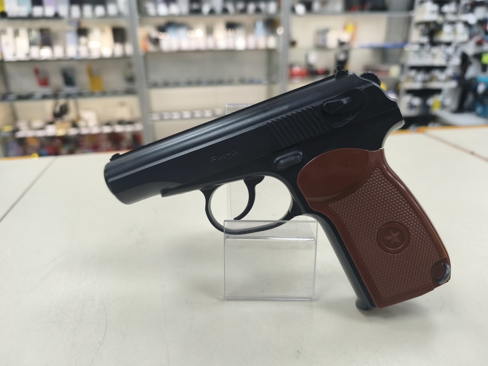 ПИСТОЛЕТ BORNER PM-X