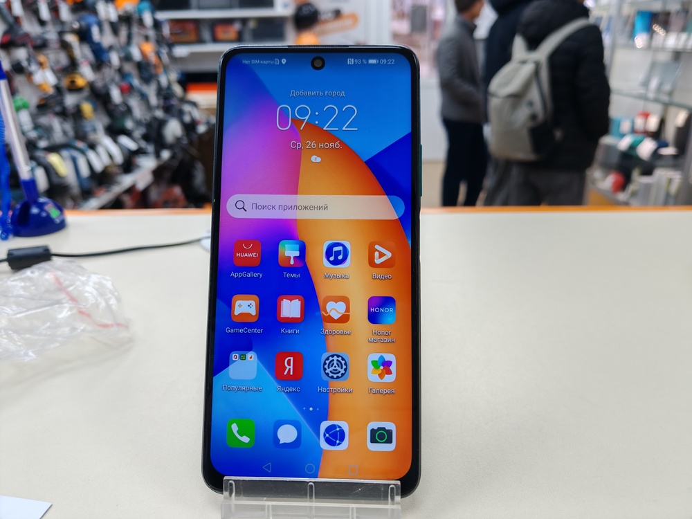 Смартфон Honor 10X Lite 4/128