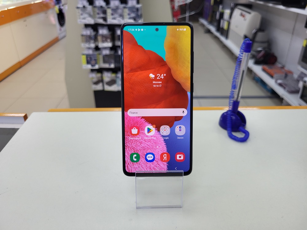 Смартфон Samsung Galaxy A51 4/64