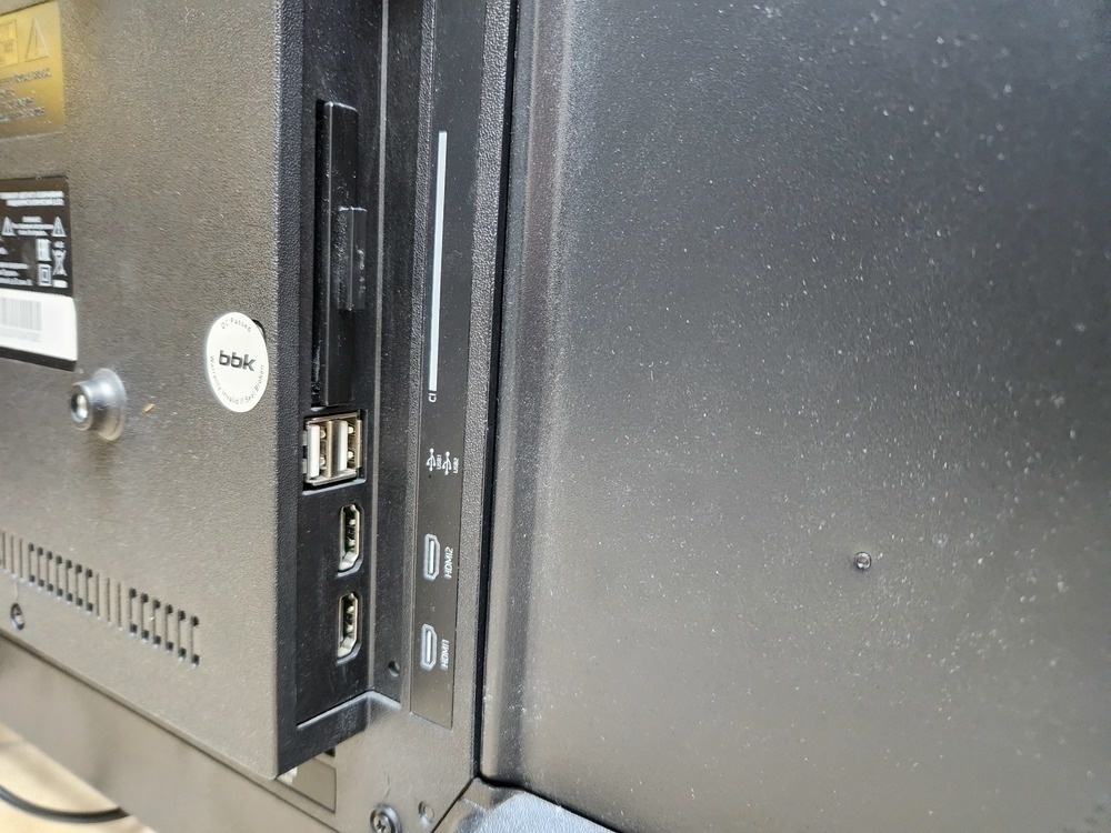 LED Телевизор BBK 32LEX-7234/TS2C