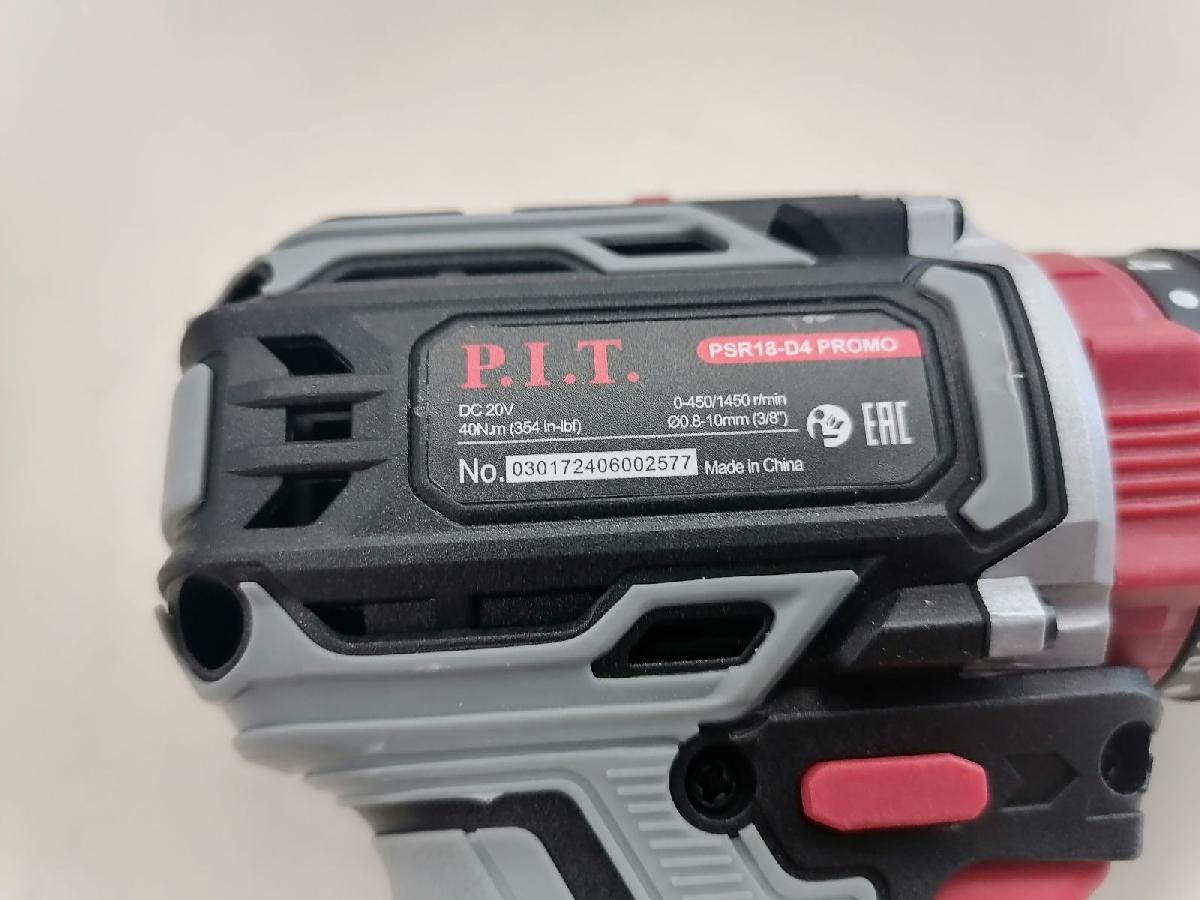 Шуруповерт P.I.T. PSR18-D4