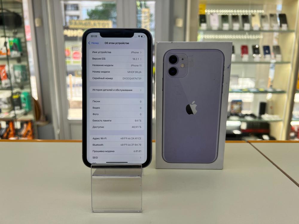 Смартфон Apple iPhone 11 64Gb