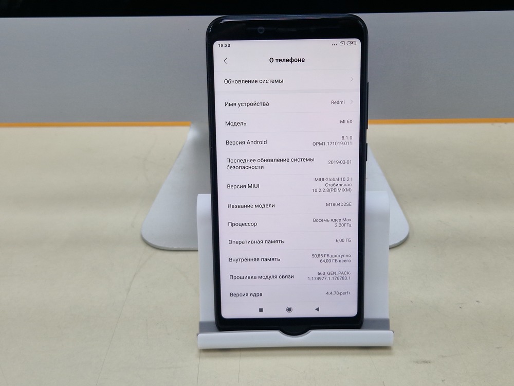 Смартфон Xiaomi Mi 6X 4/64