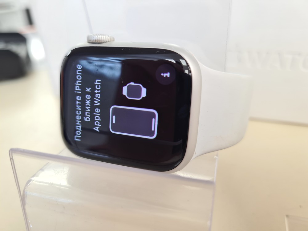 Смарт-часы Apple Watch Series 8 41mm