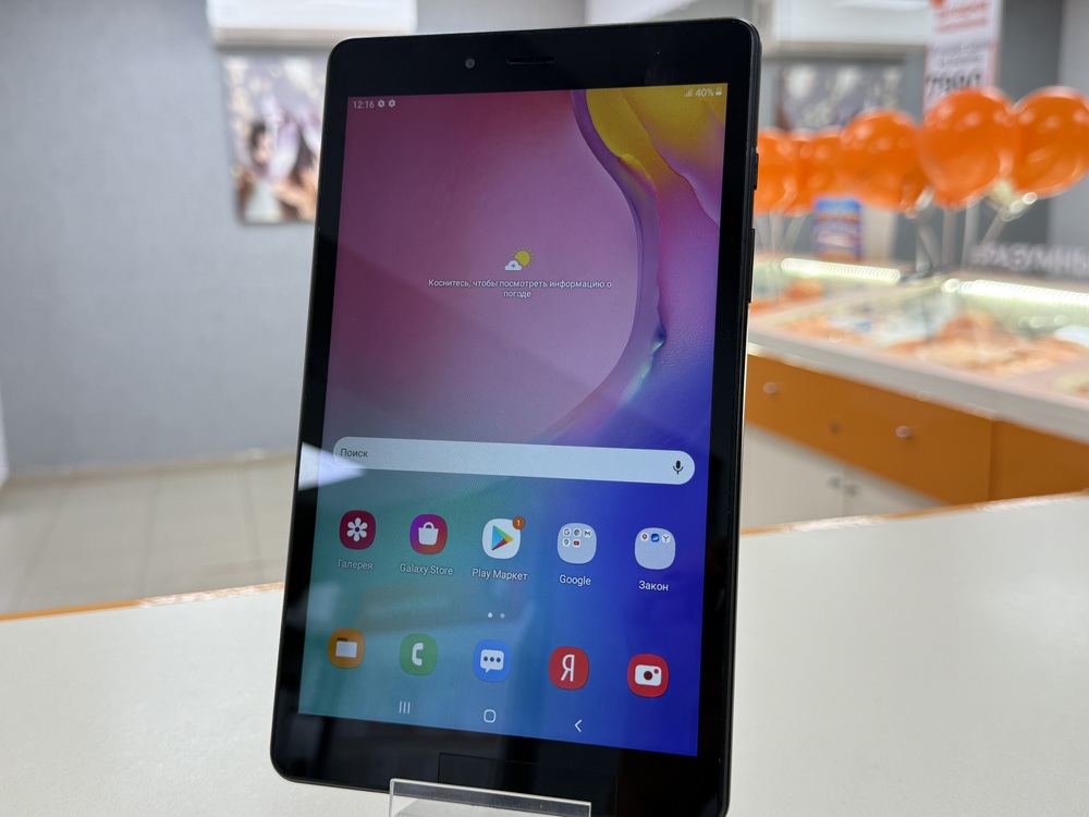 Планшет Samsung Tab A 8.0 (2019)