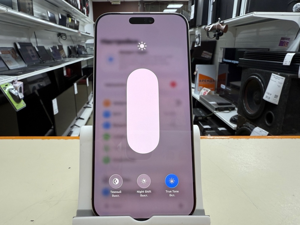 Смартфон Apple Iphone 16 Pro Max 256Gb