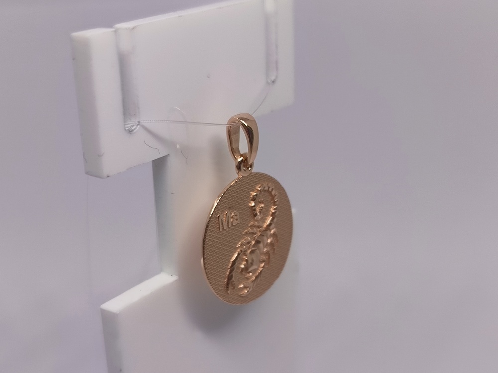 ПОДВЕСКА ЗНАК ЗОДИАКА СКОРПИОН (Au 585)