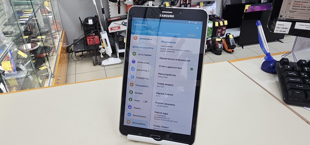 Планшет Samsung TAB 4 SM-T331