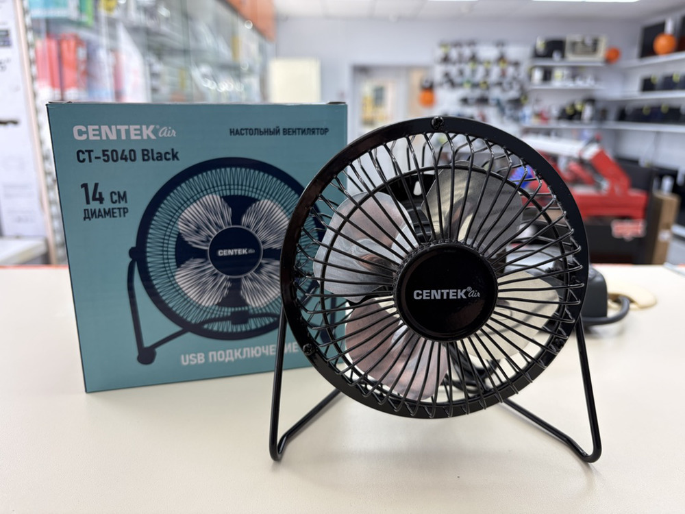 Вентилятор Centek CT-5040