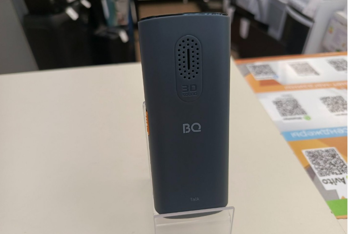 Мобильный телефон BQ 2458