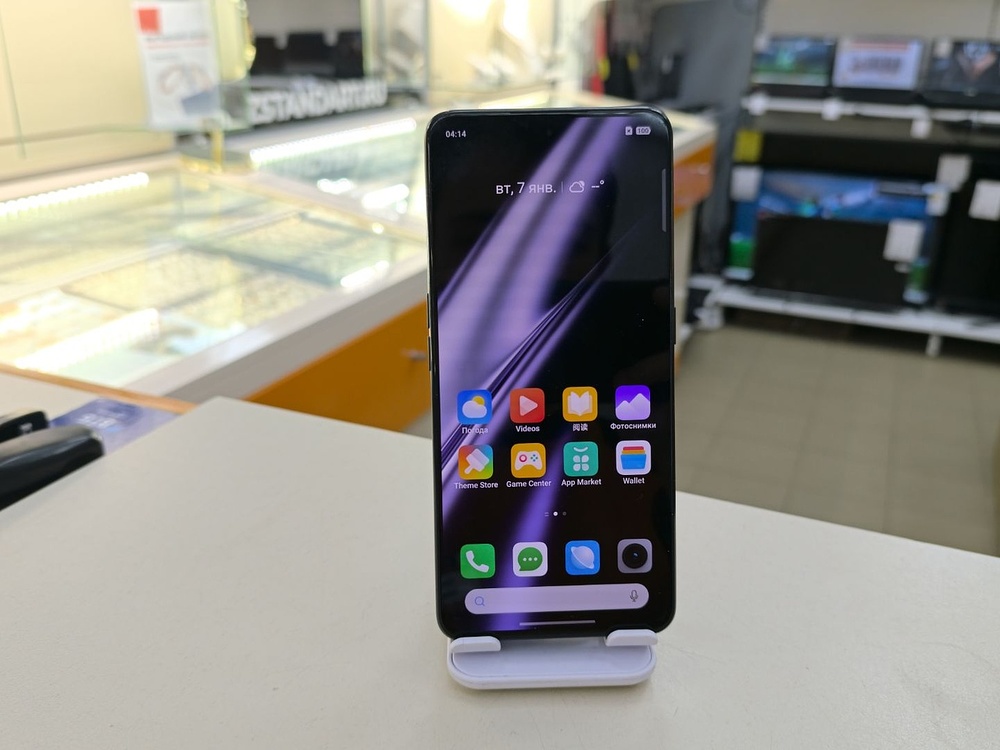 Смартфон Realme GT Neo 5 SE 12/256