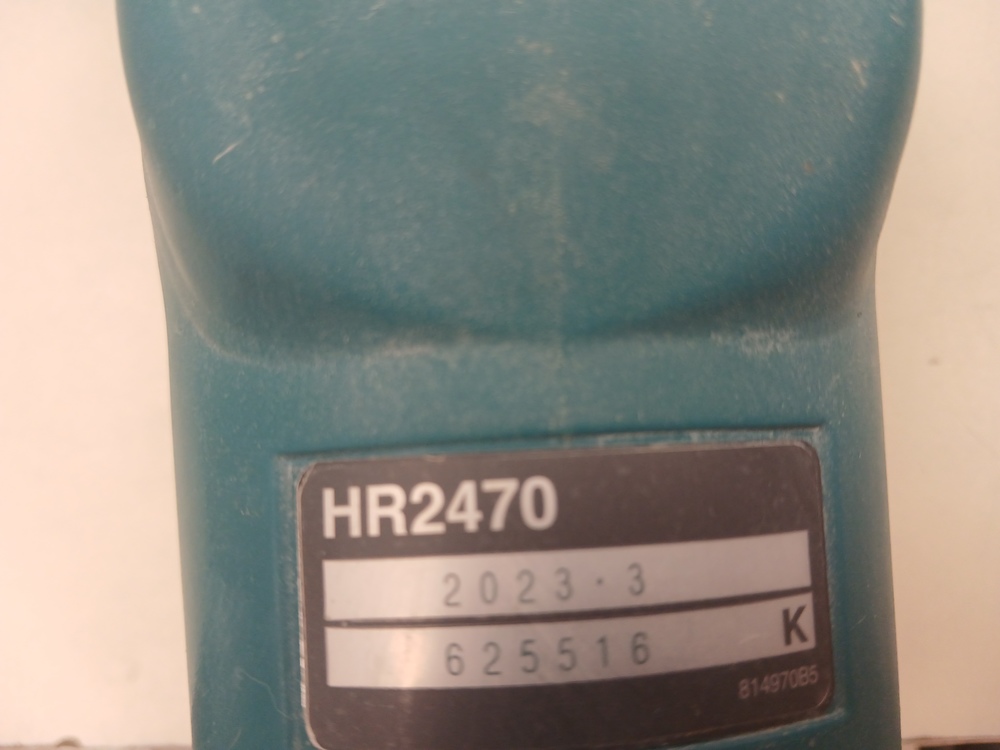 Перфоратор Makita HR 2470