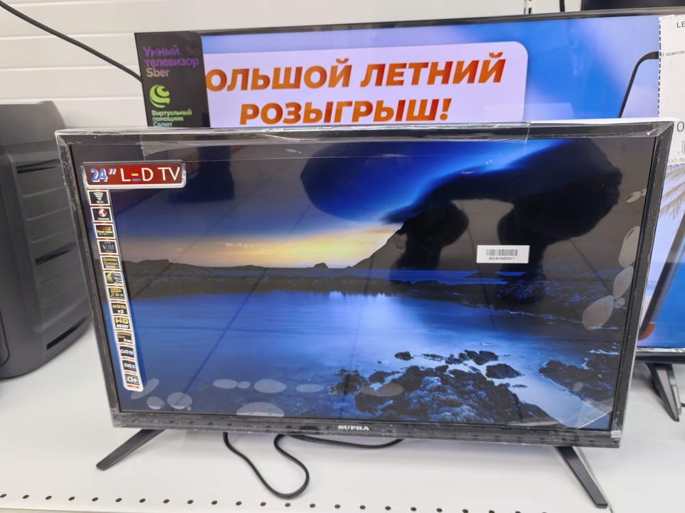 LED Телевизор Supra STW-LC24ST0045W