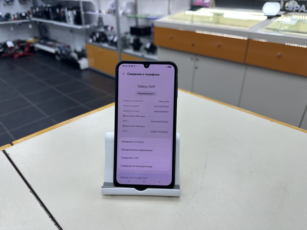 Смартфон Samsung Galaxy A24 6/128Gb