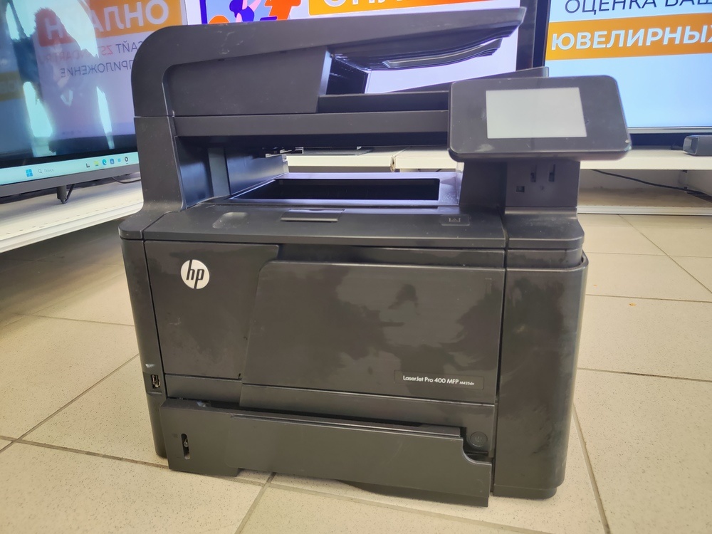 МФУ HP LaserJet Pro 400 MFP
