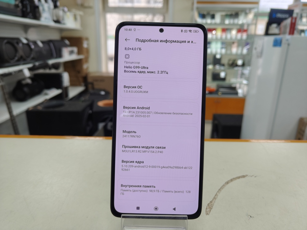Смартфон Xiaomi Redmi note 14 8/128