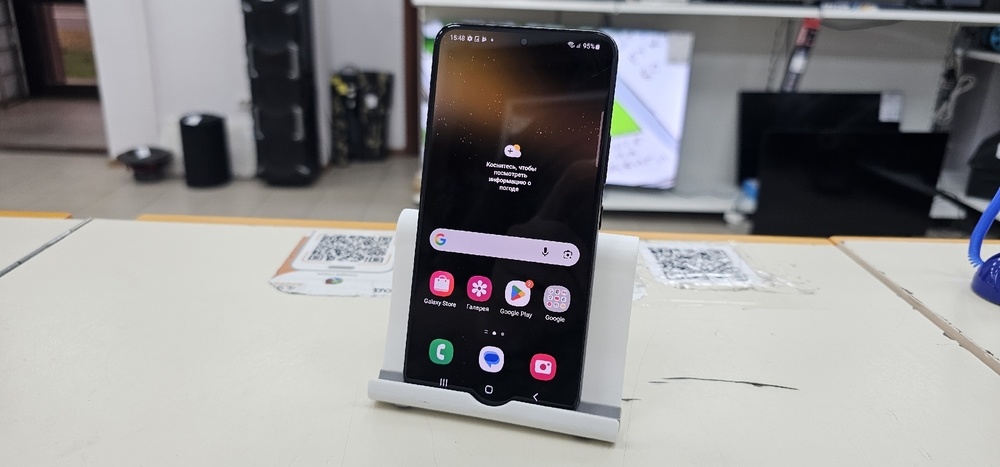 Смартфон Samsung Galaxy S22 8/128