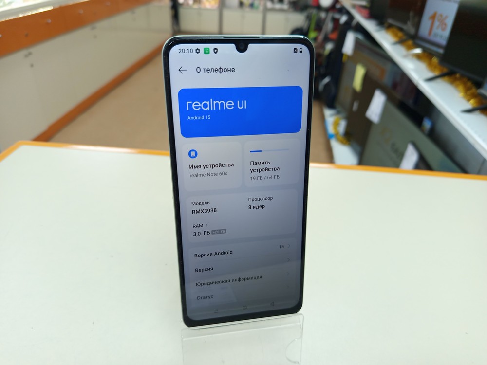 Смартфон Realme Note 60X 3/64