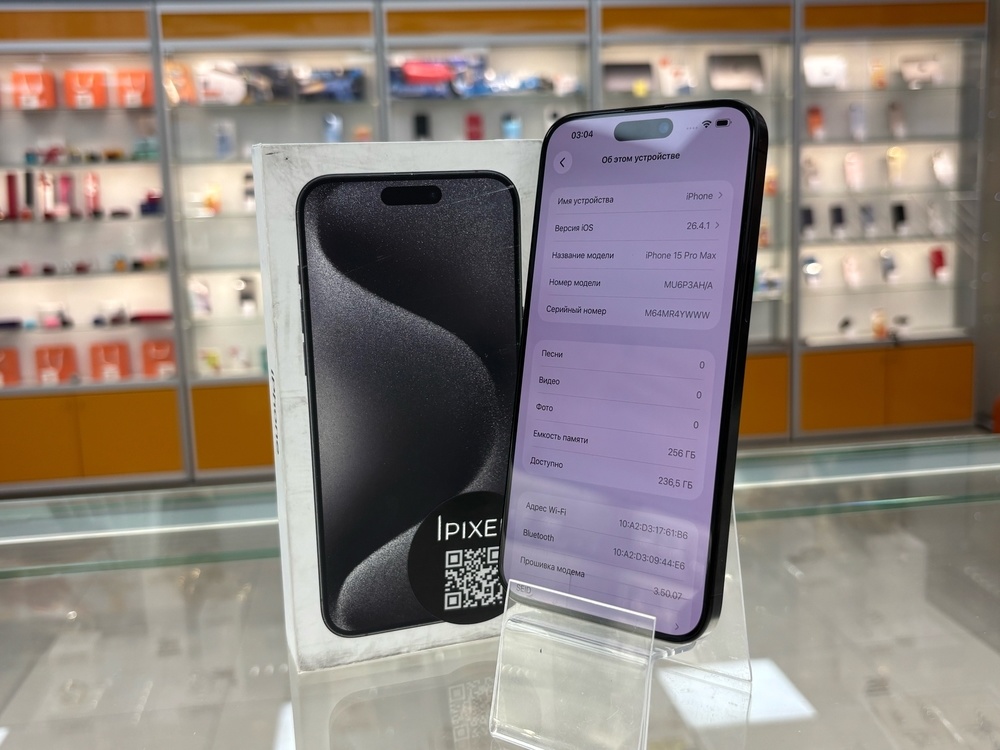 Смартфон Apple iPhone 15 Pro Max 256Gb