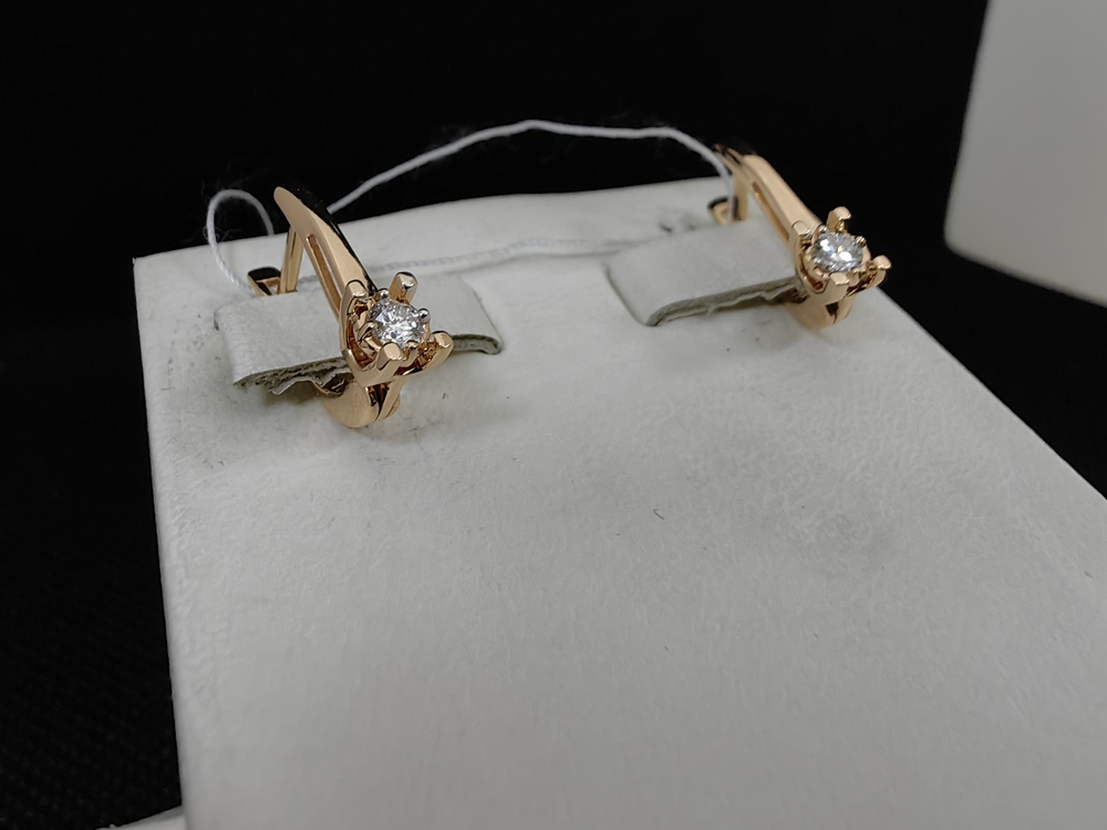 СЕРЬГИ БРИЛЛИАНТ (Au 585)