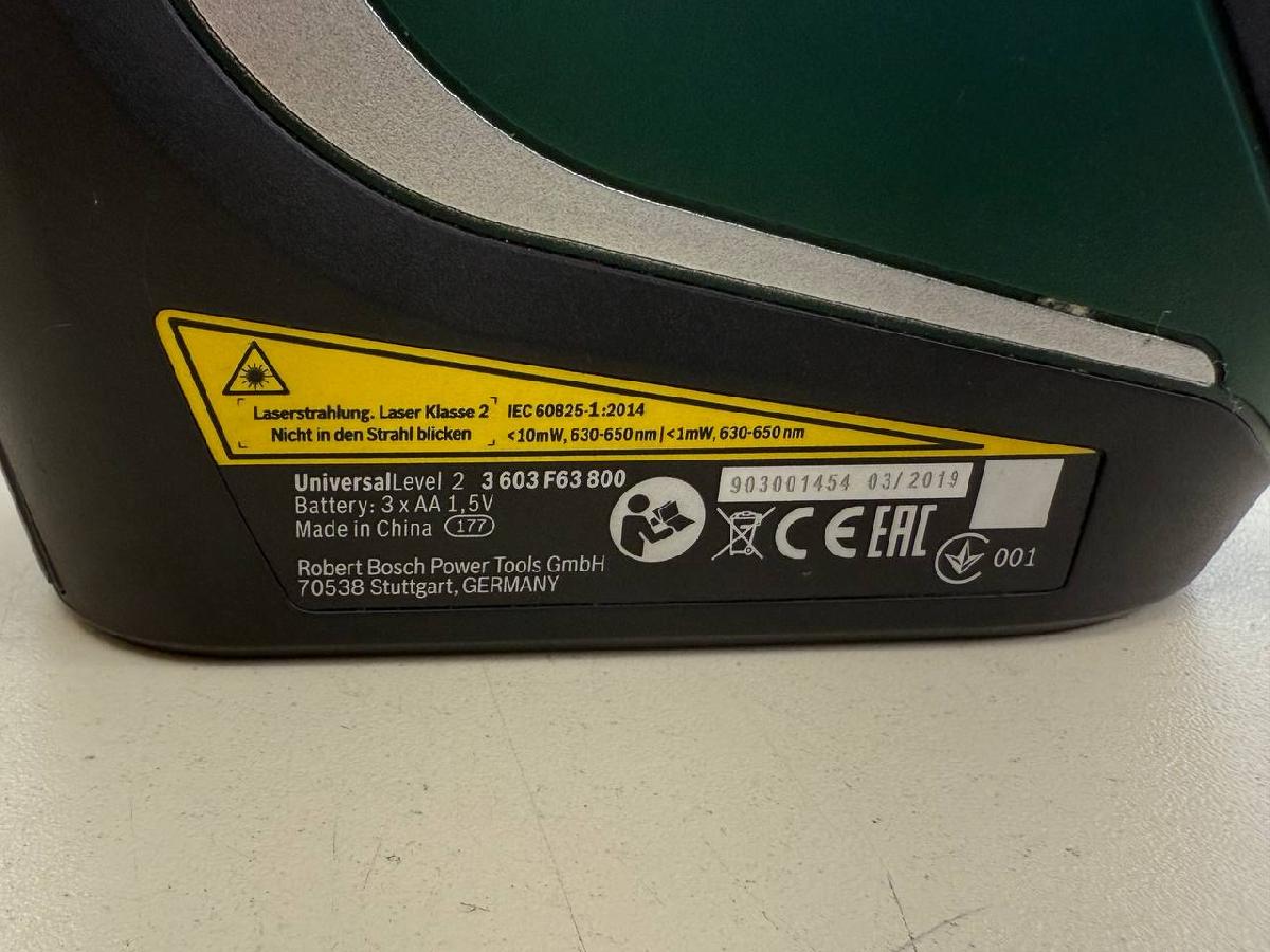 Нивелир Bosch Universal Level 2