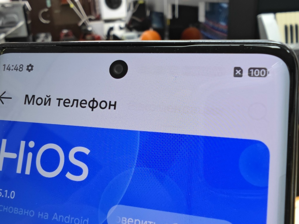 Смартфон Tecno Camon 30S 8/128