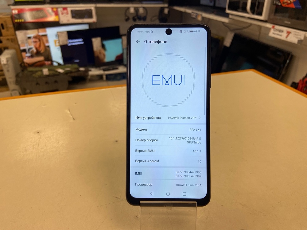 Смартфон Huawei P Smart 2021 4/128