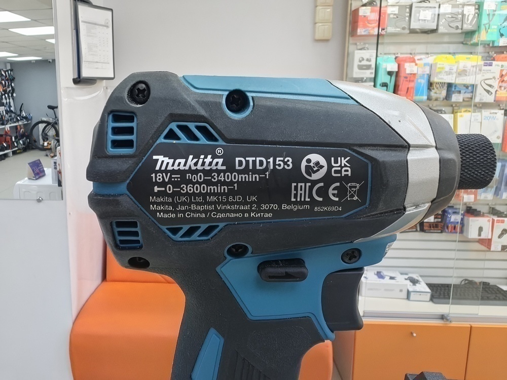 Гайковерт Makita DTD153