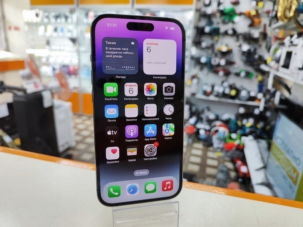 Смартфон Apple Iphone 14 Pro 128Gb