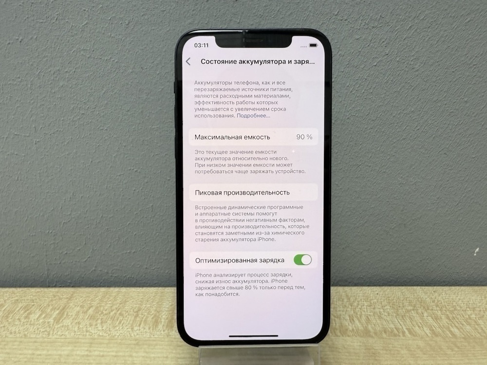 Смартфон Apple iPhone 12 64Gb