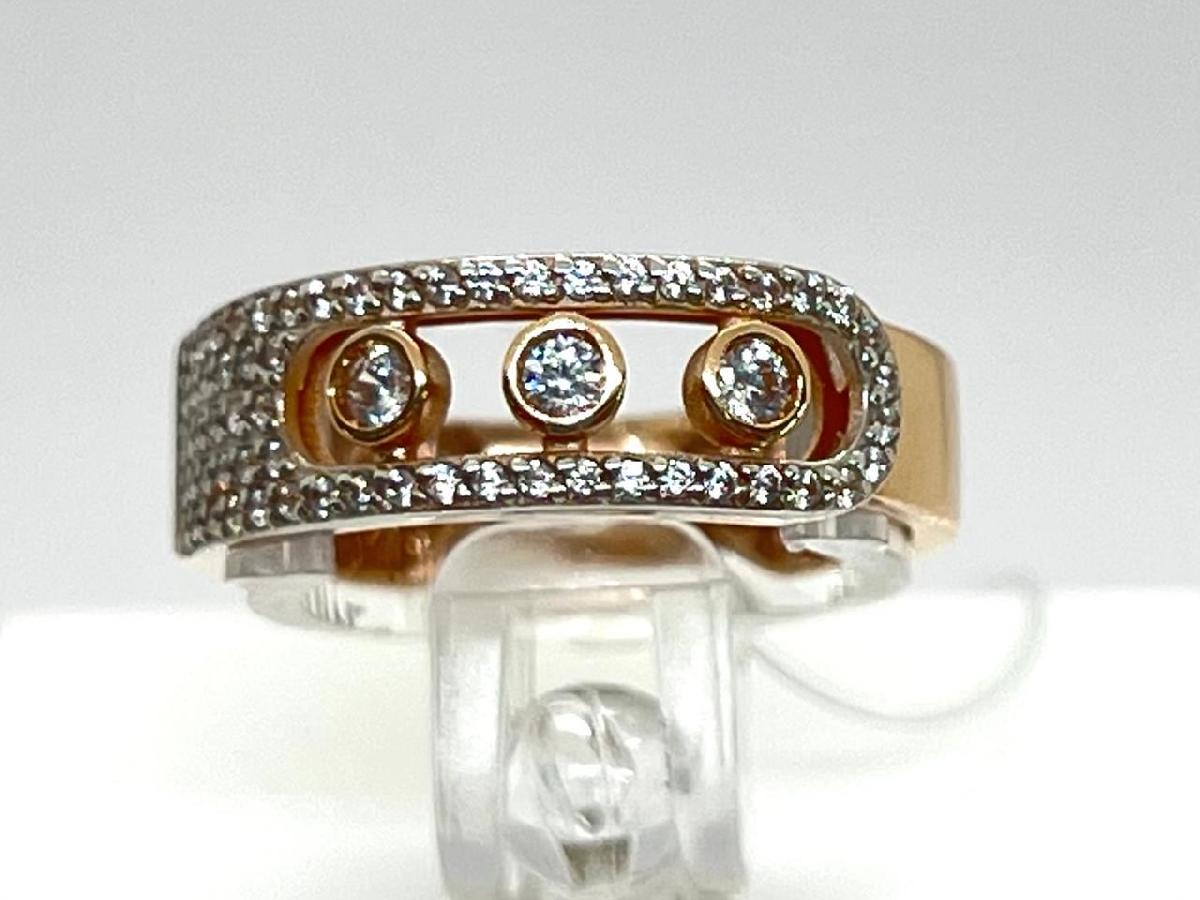 КОЛЬЦО С КАМНЯМИ (Au 585)