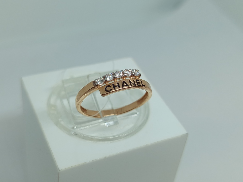 КОЛЬЦО С КАМНЯМИ (Au 585)