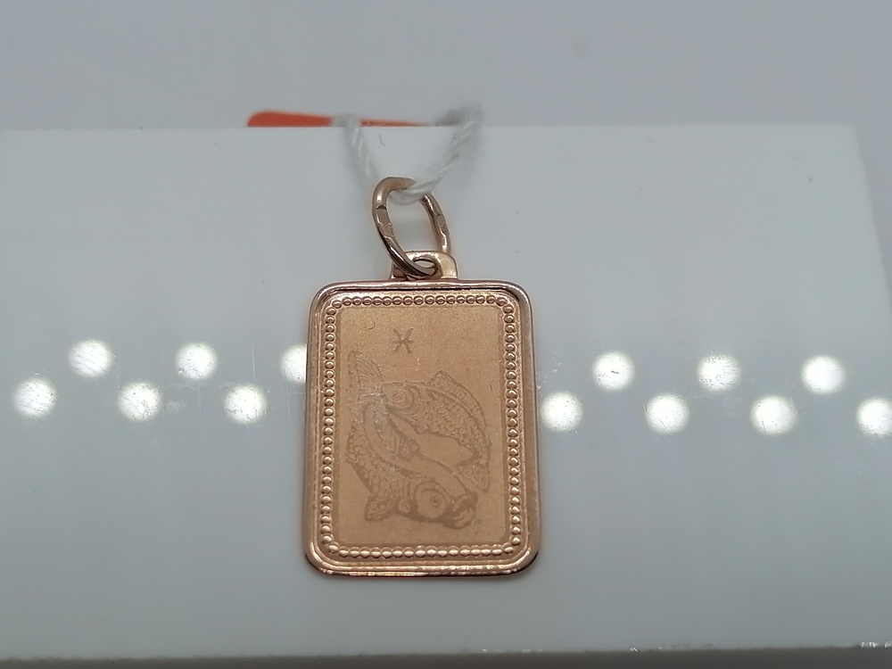 ПОДВЕСКА ЗНАК ЗОДИАКА РЫБЫ Au 585