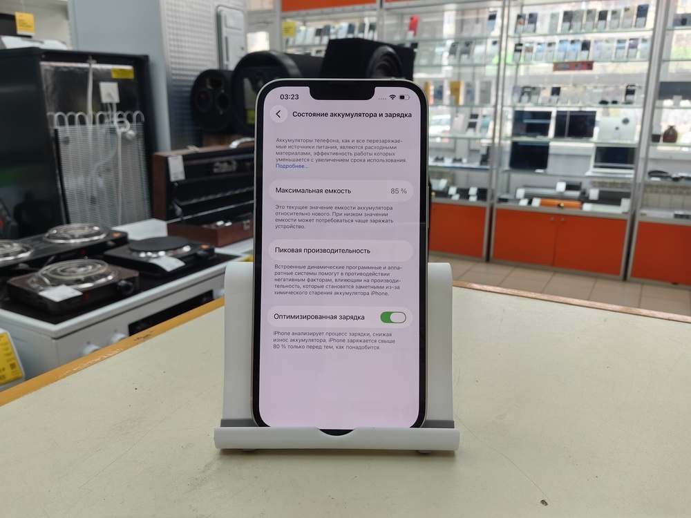 Смартфон Apple iPhone 13 128Gb