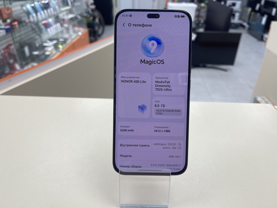 Смартфон Honor 400 Lite 8/256