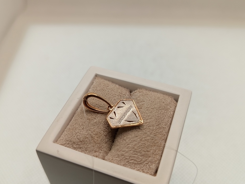 ПОДВЕСКА БРИЛЛИАНТ (Au 585)