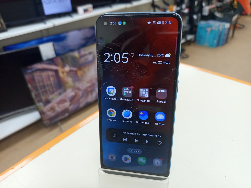 Смартфон Oppo A53